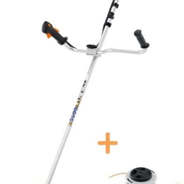 Võsalõikur STIHL FS 131 Võsalõikur STIHL FS 131 – STIHL – 41802000570