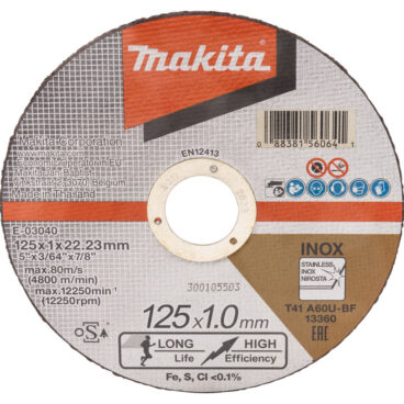 Lõikeketas Makita 125×1 mm RST/ METALL Makita Lõikeketas Makita 125×1 mm RST/ METALL Makita – MAKITA – E-03040
