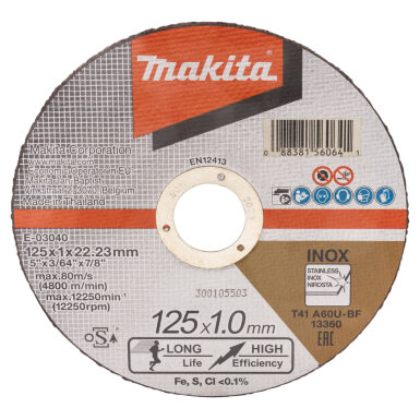 Lõikeketas Makita 125×1 mm RST/ METALL Makita