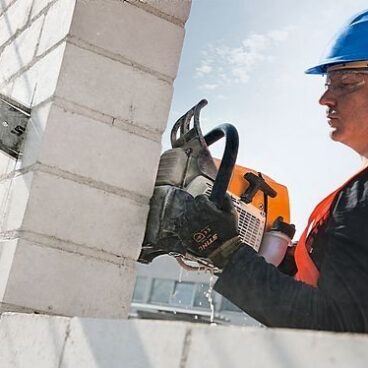 Betoonilõikur GS 461 Betoonilõikur GS 461 – 42520116300