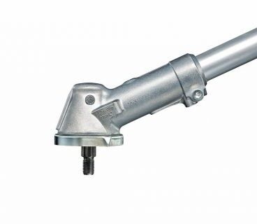 Võsalõikur STIHL FS 460 C-EM KW – STIHL – 41472000381