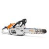Mootorsaag STIHL MS 201 C-M